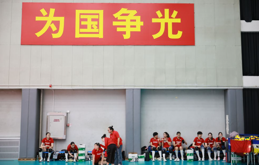 米兰运动联合会的动态