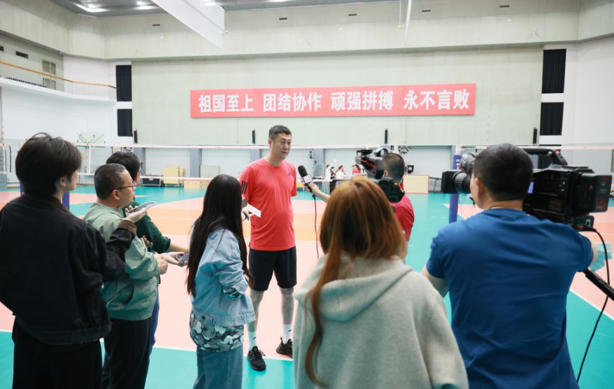 探索开云体育与AC米兰的合作意义